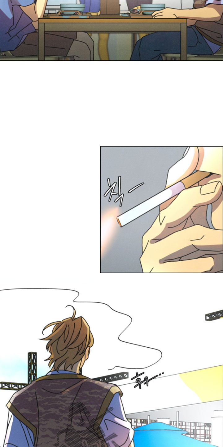 遗忘的咒语漫画,第25章：也给我一根4图