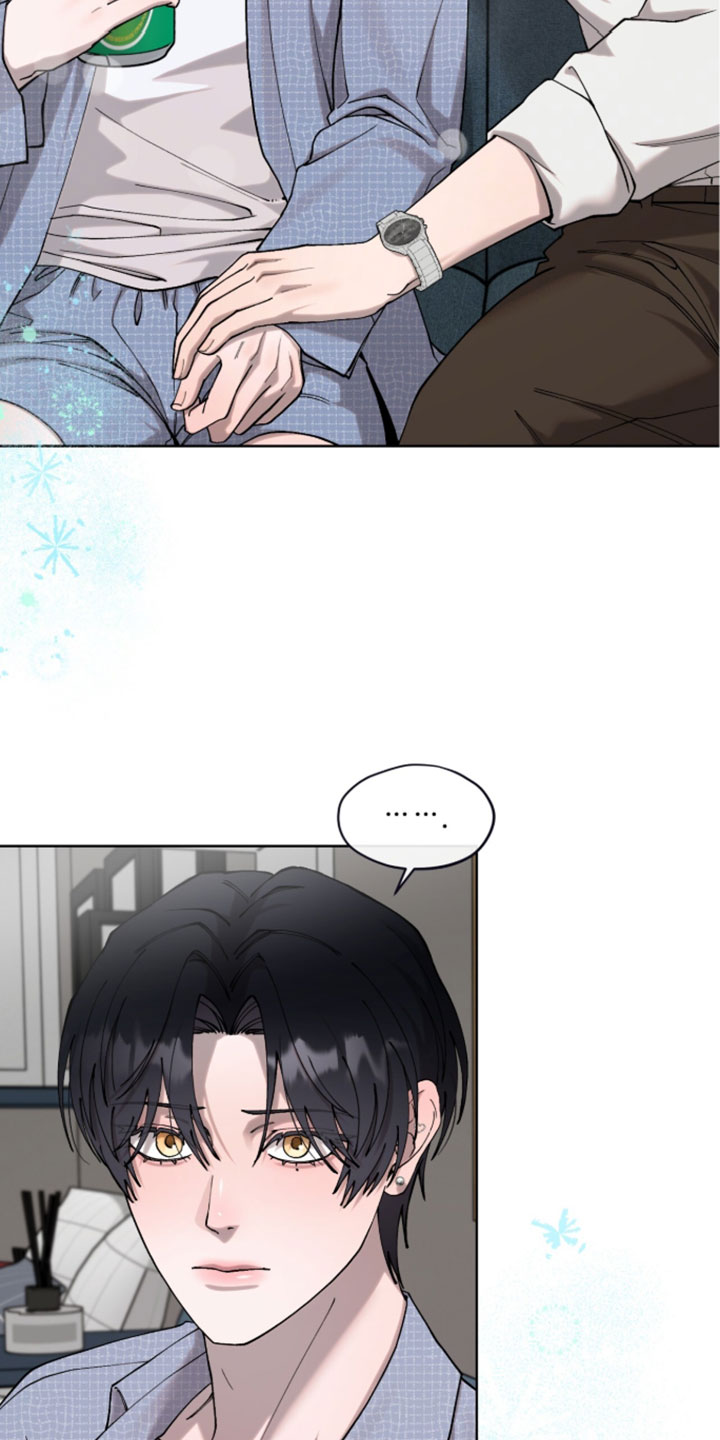 欧米伽的复出漫画,第24章：我一定会帮你5图