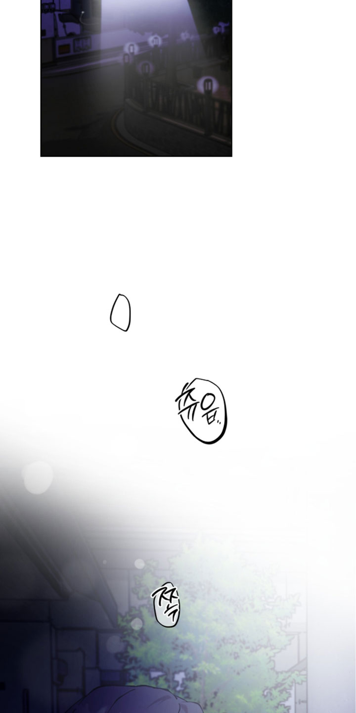 欧米伽的复出漫画,第24章：我一定会帮你5图