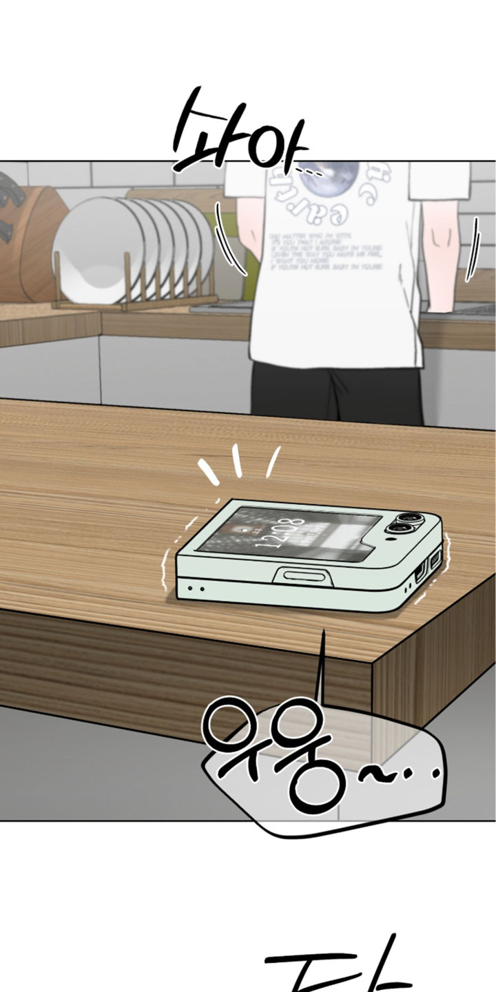欧米伽的复出漫画,第25章：我得相信他5图