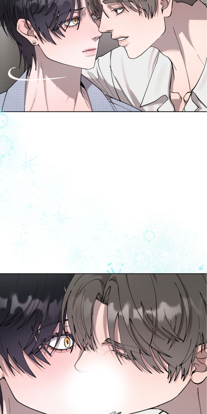欧米伽的复出漫画,第24章：我一定会帮你3图
