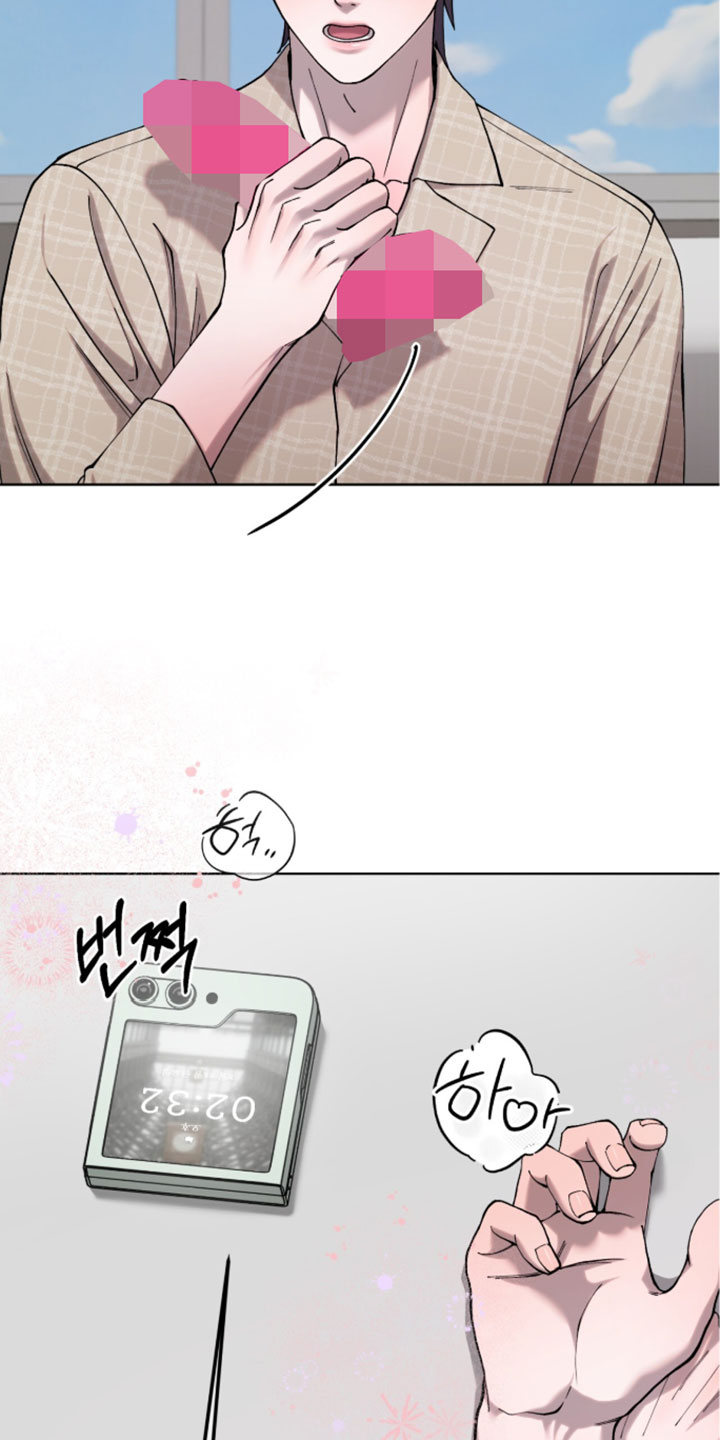 欧米伽的复出漫画,第26章：最后的联系2图