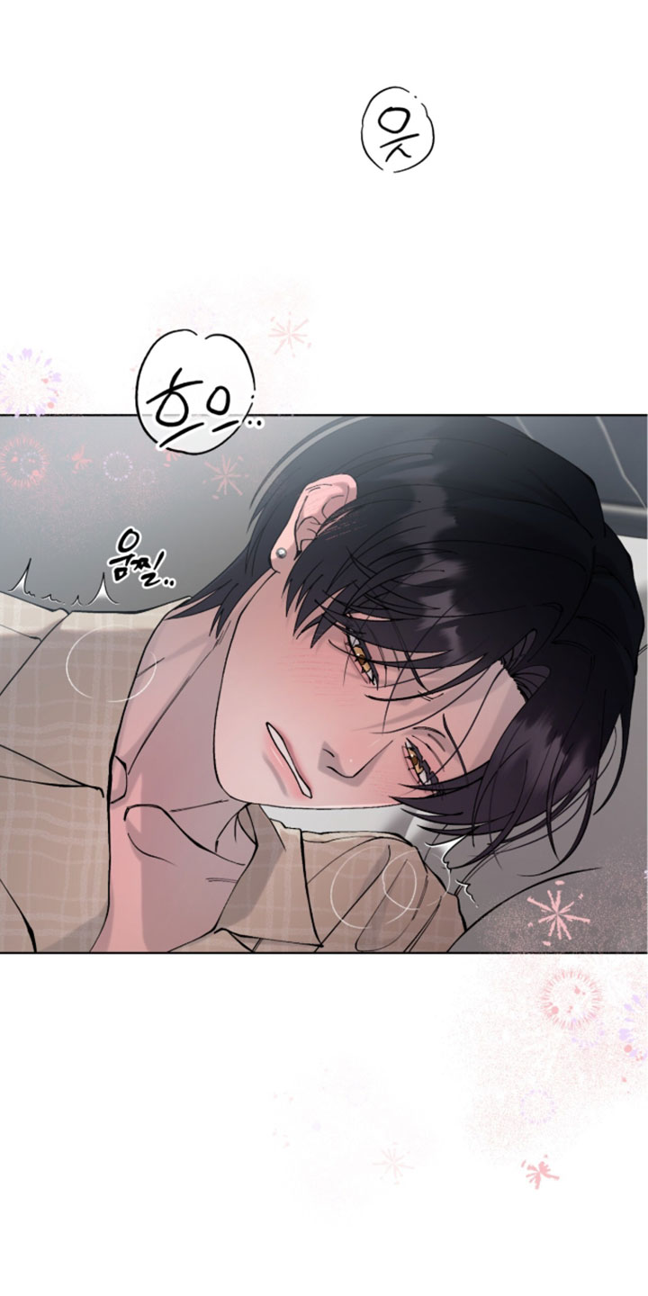 欧米伽的复出漫画,第26章：最后的联系4图