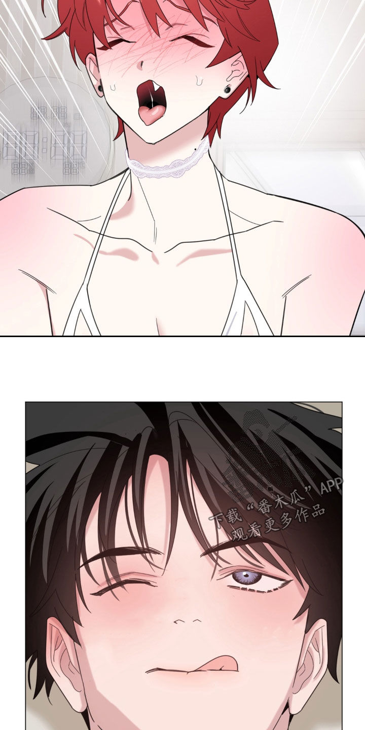 恋人是个调皮鬼漫画,第26章：按我的想法来1图