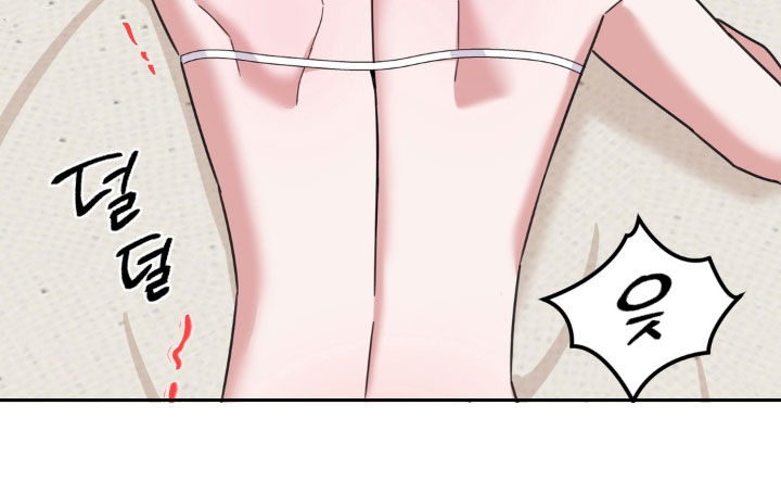 恋人是个调皮鬼漫画,第27章：像是天使4图