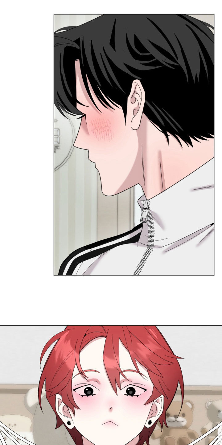 恋人是个调皮鬼漫画,第25章：奖励1图
