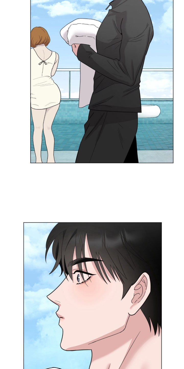恋人是个调皮鬼漫画,第22章：你在干嘛2图