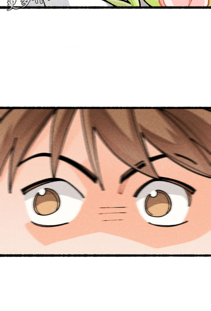 他的黏人年下漫画,第30章：那我帮你记住5图