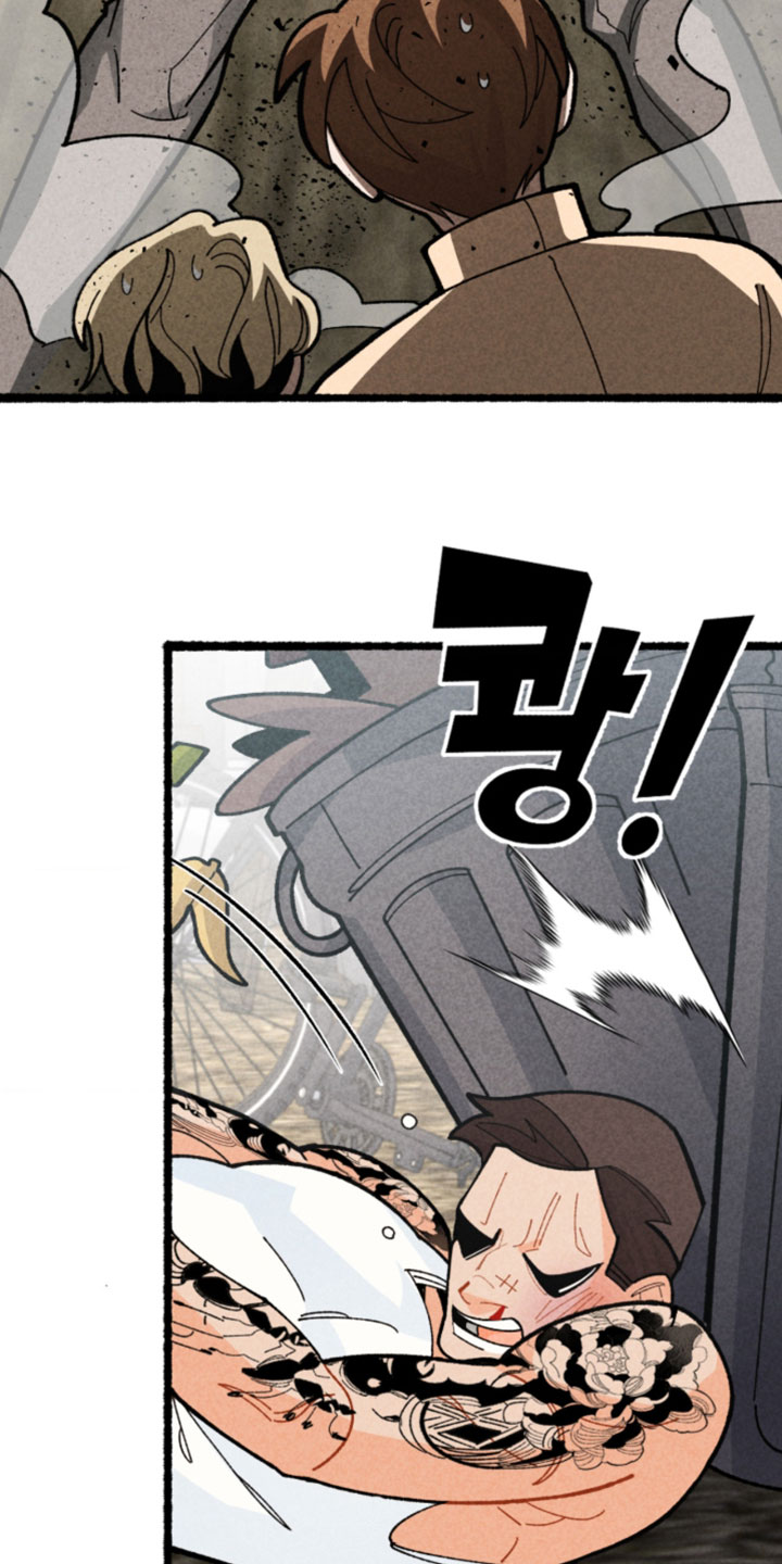 他的黏人年下漫画,第20章：救命2图