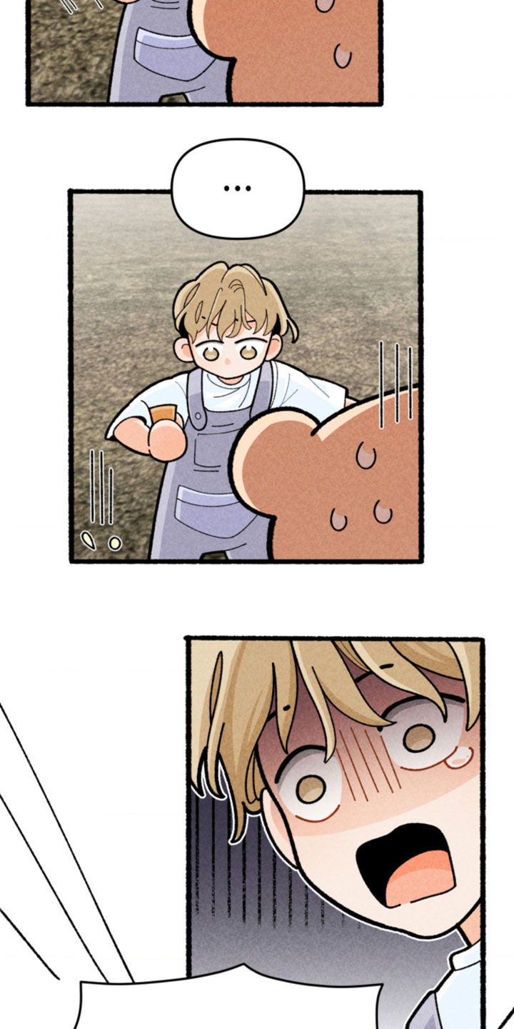 他的黏人年下漫画,第20章：救命3图