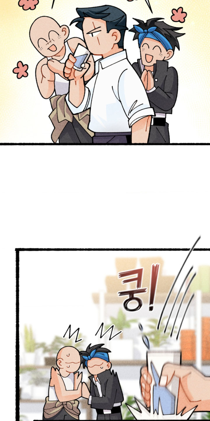 他的黏人年下漫画,第28章：不会那么轻易消失3图