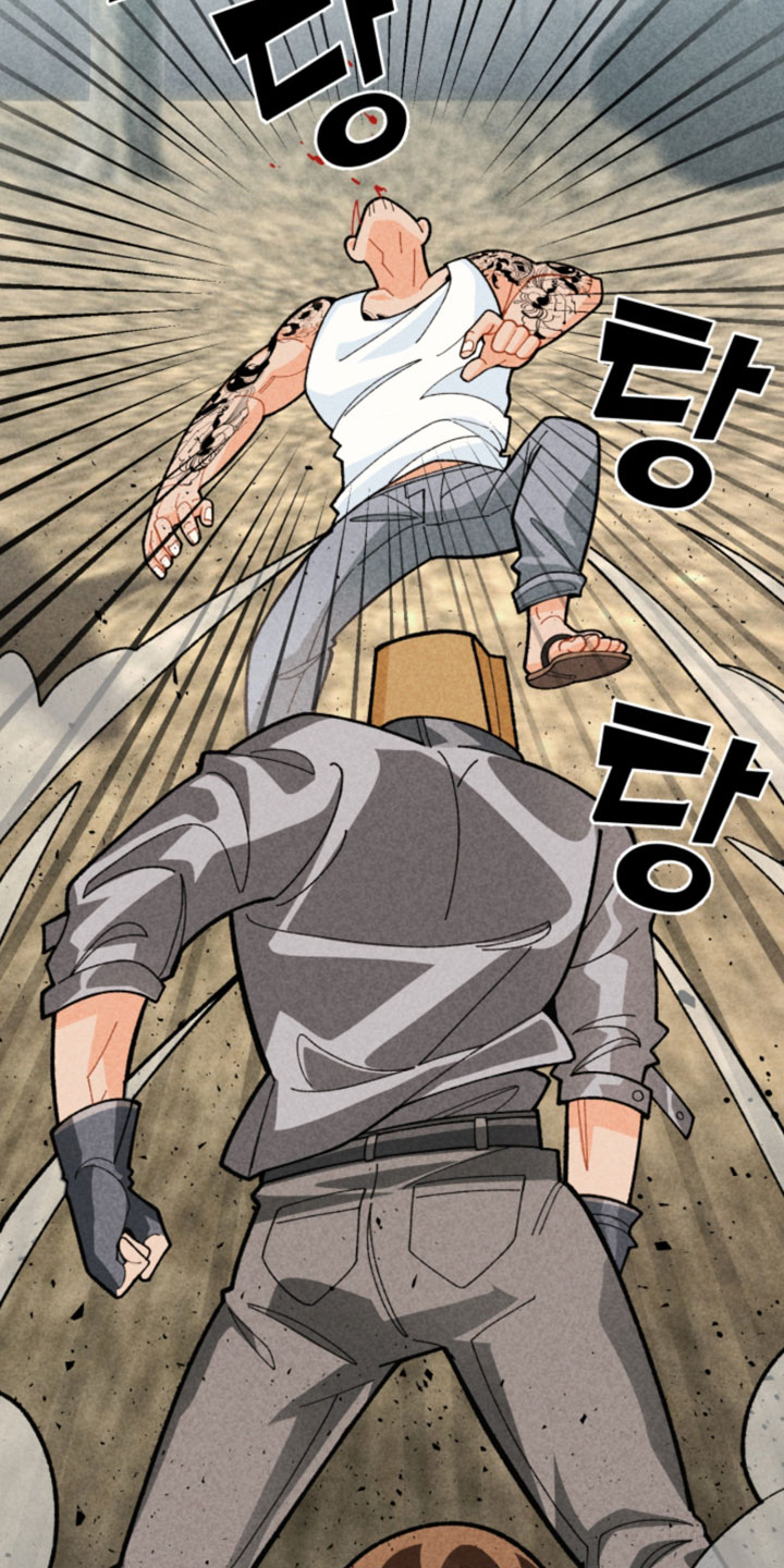 他的黏人年下漫画,第20章：救命1图