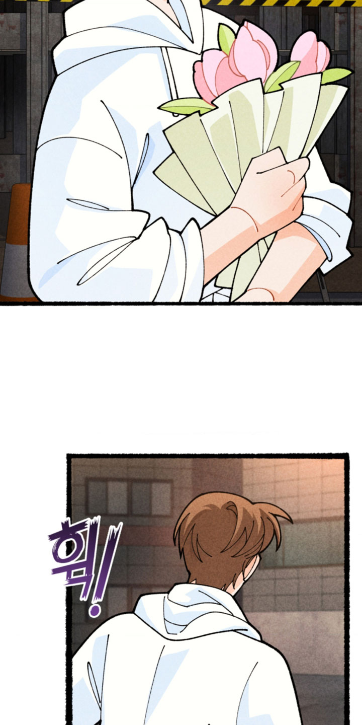 他的黏人年下漫画,第30章：那我帮你记住1图
