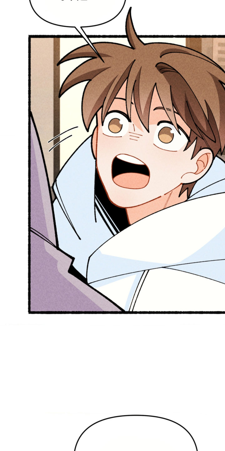 他的黏人年下漫画,第31章：终于抓到你了3图