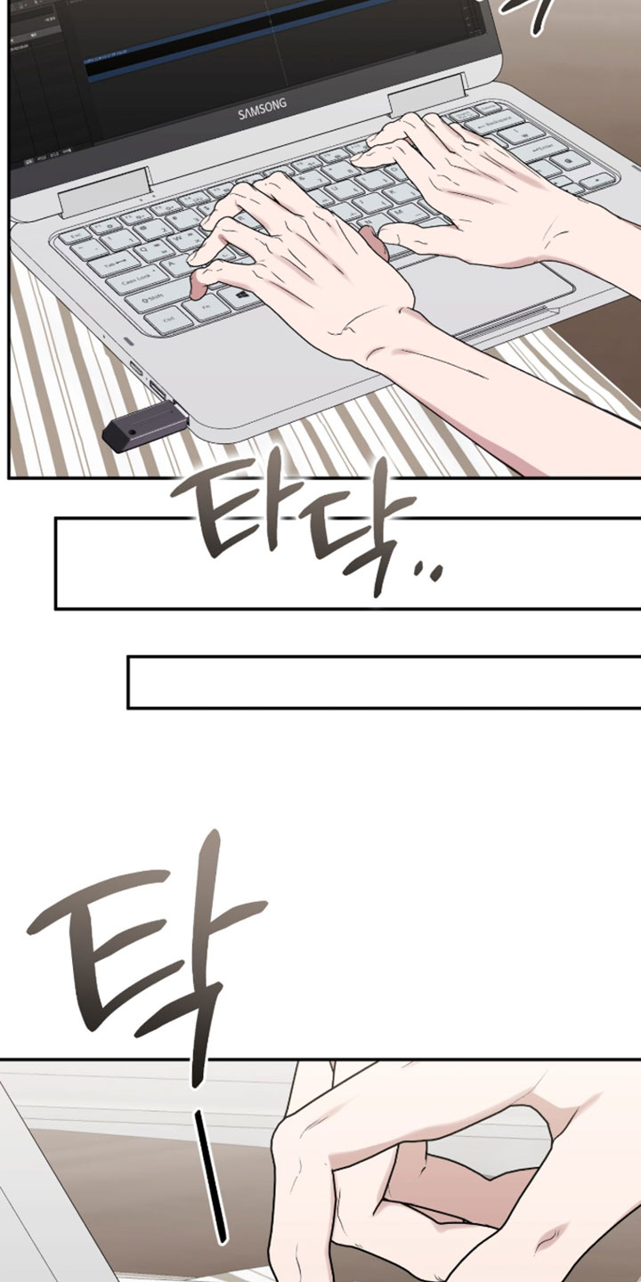 他的聚光灯漫画,第29章：看这里1图
