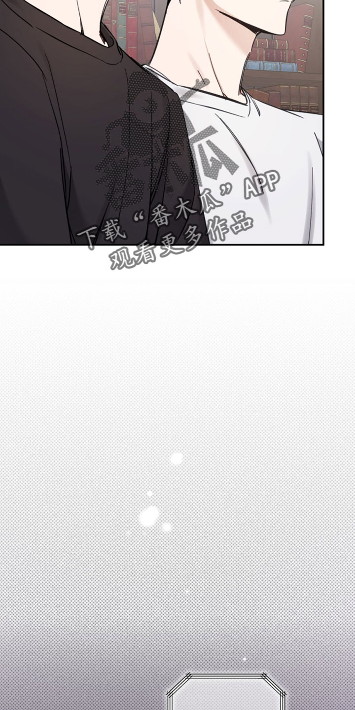 他的聚光灯漫画,第29章：看这里1图