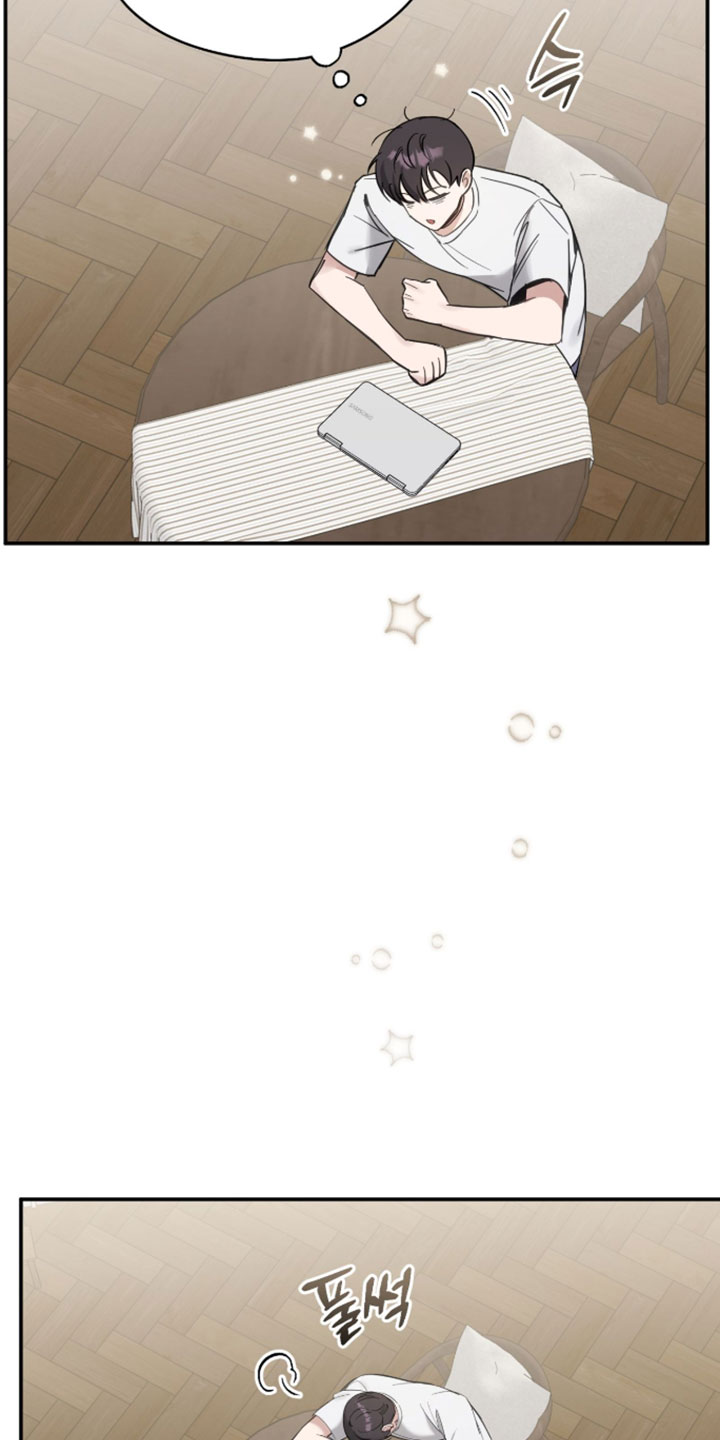 他的聚光灯漫画,第29章：看这里4图