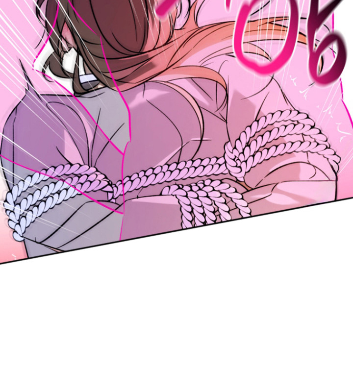 县令的私藏漫画,第5章：细绳带5图