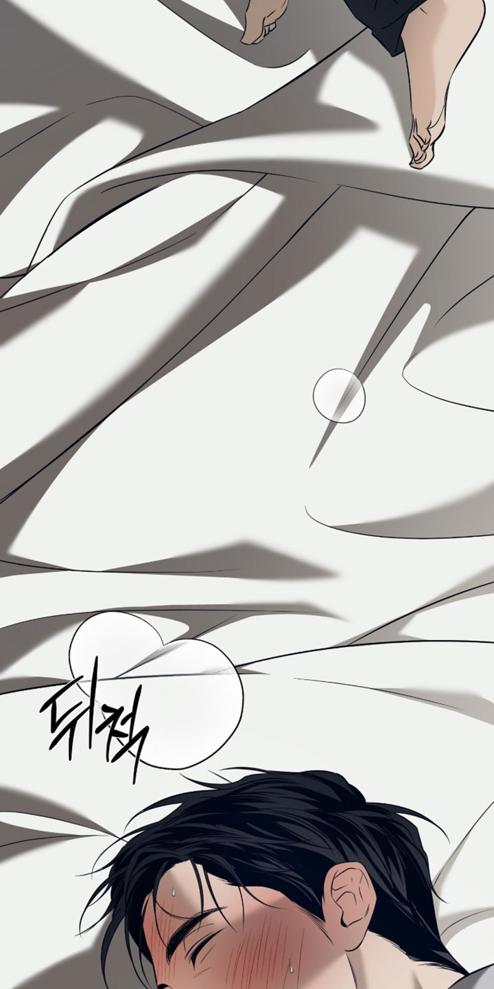 错误门牌号漫画,第27章：生病5图