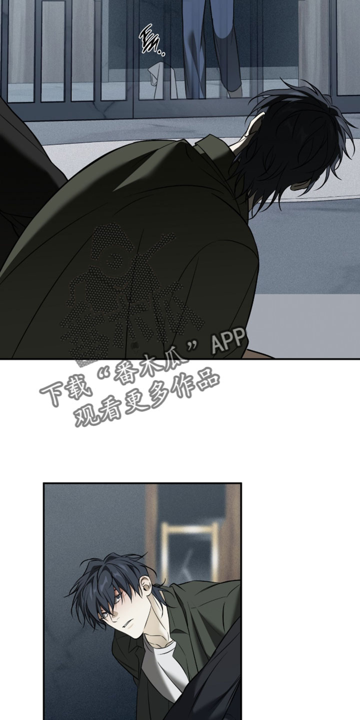 错误门牌号漫画,第27章：生病1图
