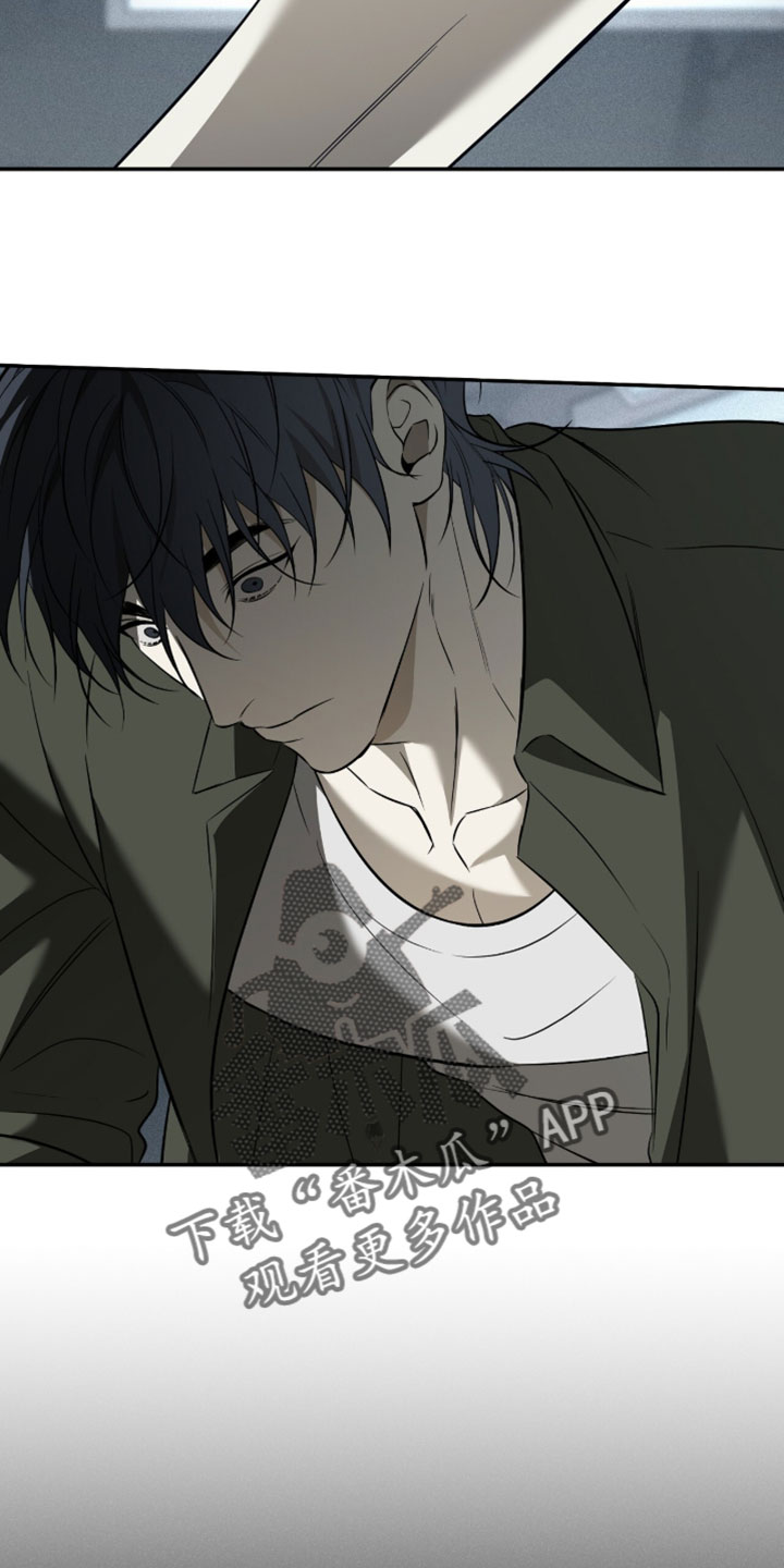 错误门牌号漫画,第27章：生病1图