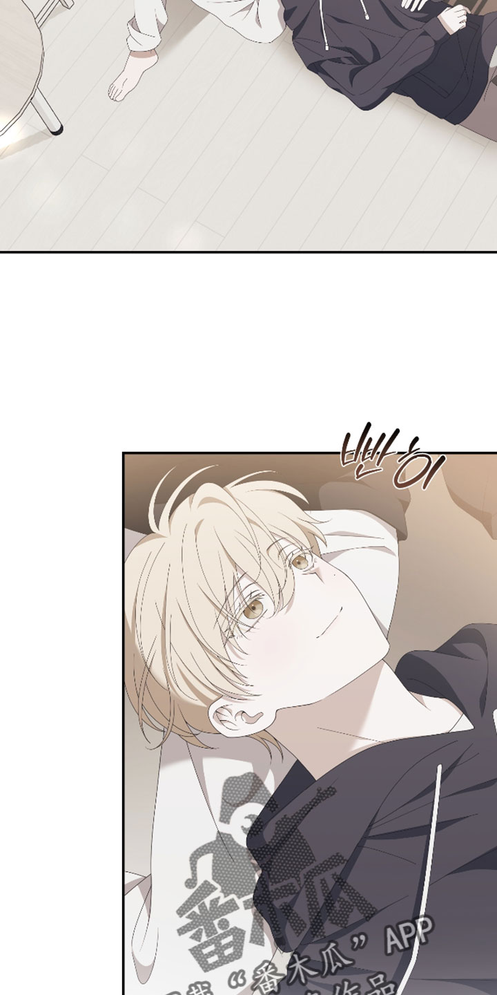 他的靶心是我漫画,第17章：我可以亲你吗4图