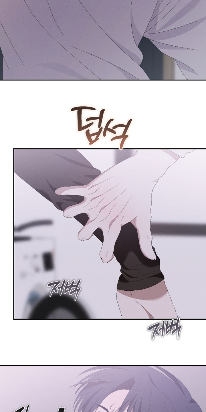 他的靶心是我漫画,第25章：满意4图