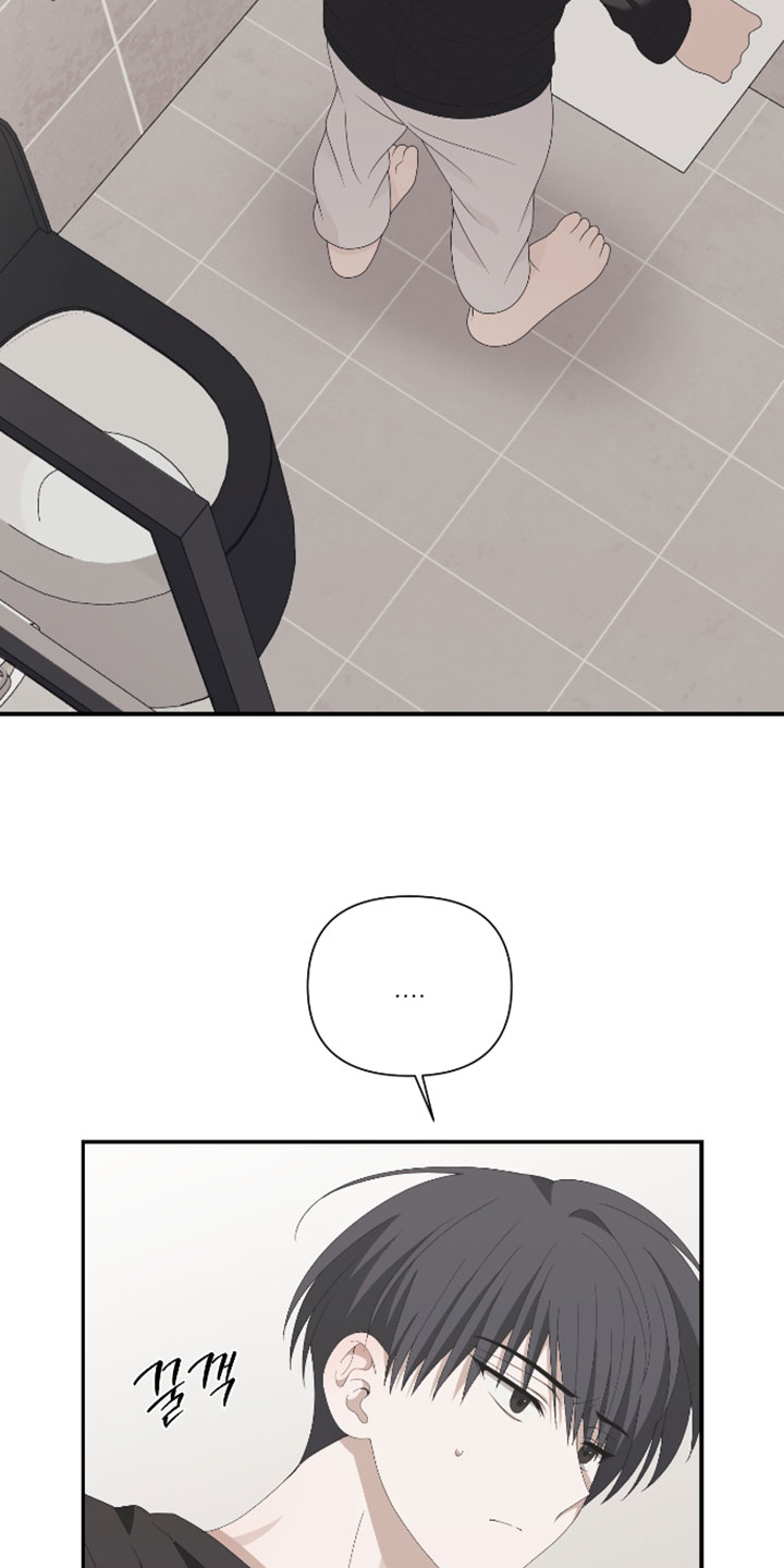 他的靶心是我漫画,第18章：我没办法跟你交往2图