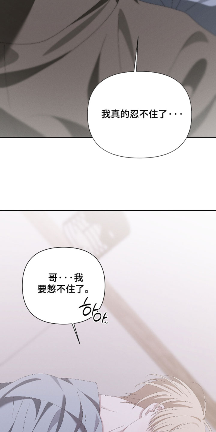 第25章：满意3