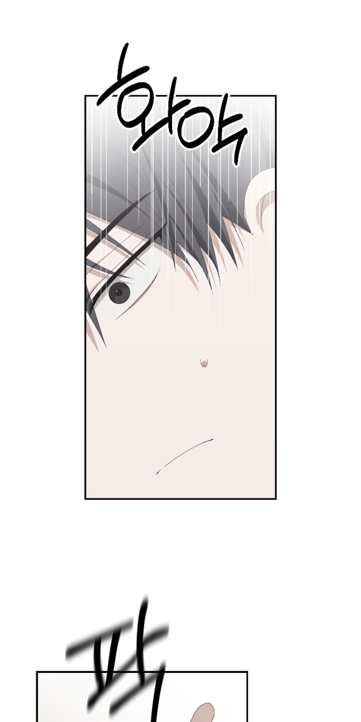他的靶心是我漫画,第18章：我没办法跟你交往1图