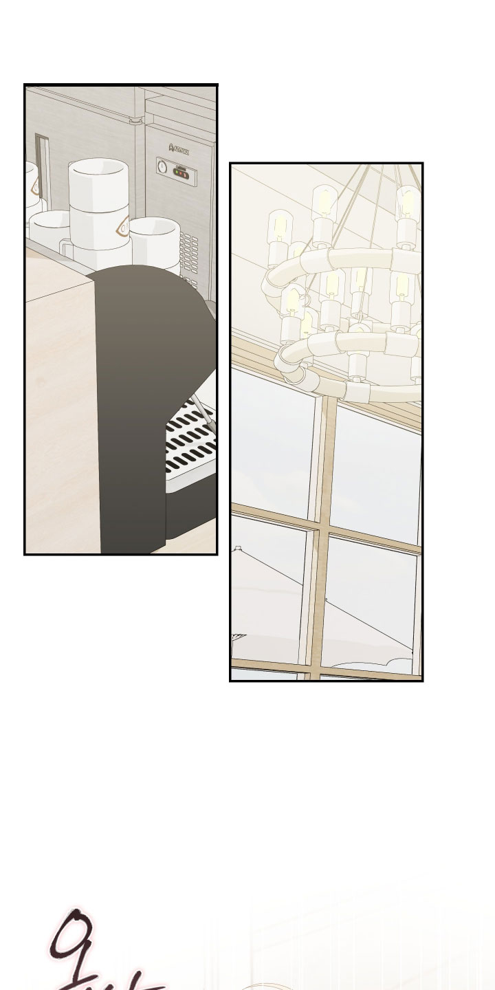 他的靶心是我漫画,第21章：撒谎1图
