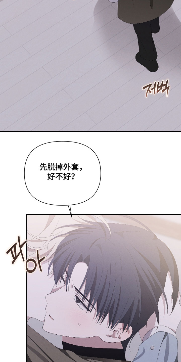 第25章：满意1