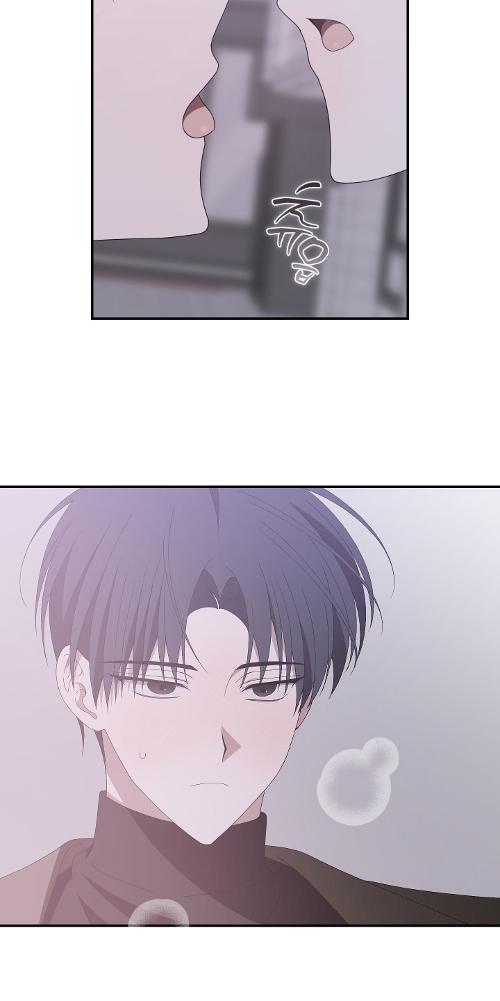 他的靶心是我漫画,第24章：我们交往了3图