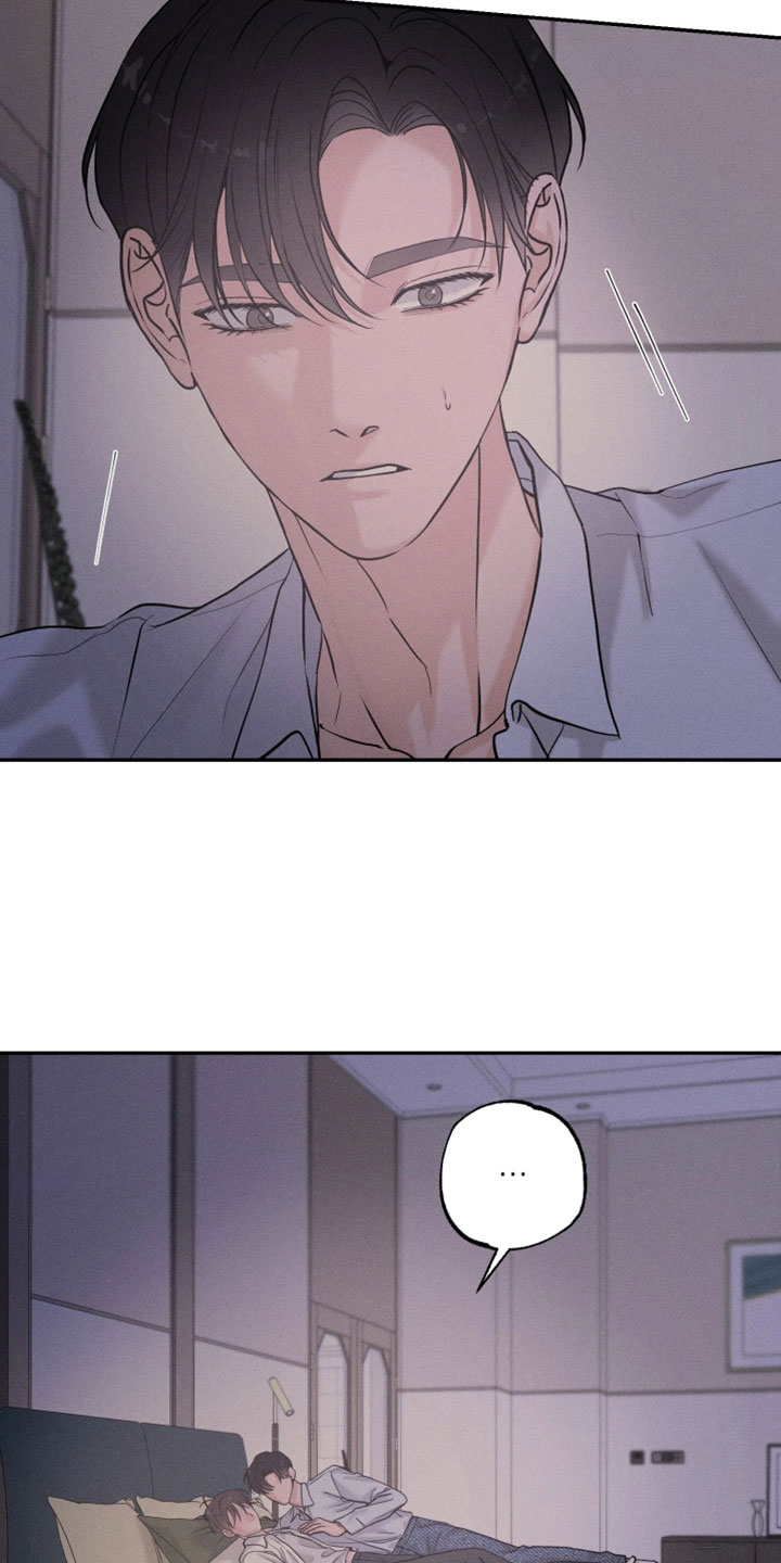 定格心动漫画,第24章：清醒2图
