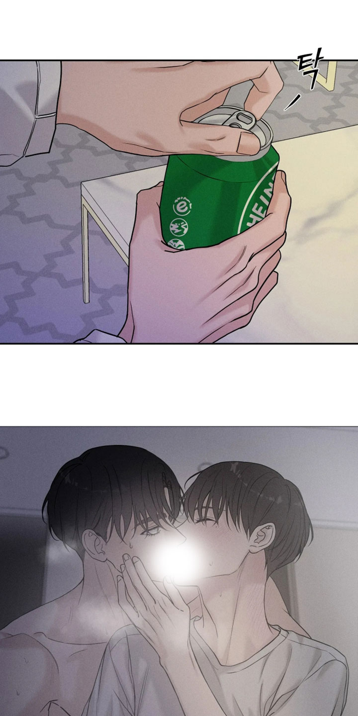 定格心动漫画,第26章：下次什么时候见1图