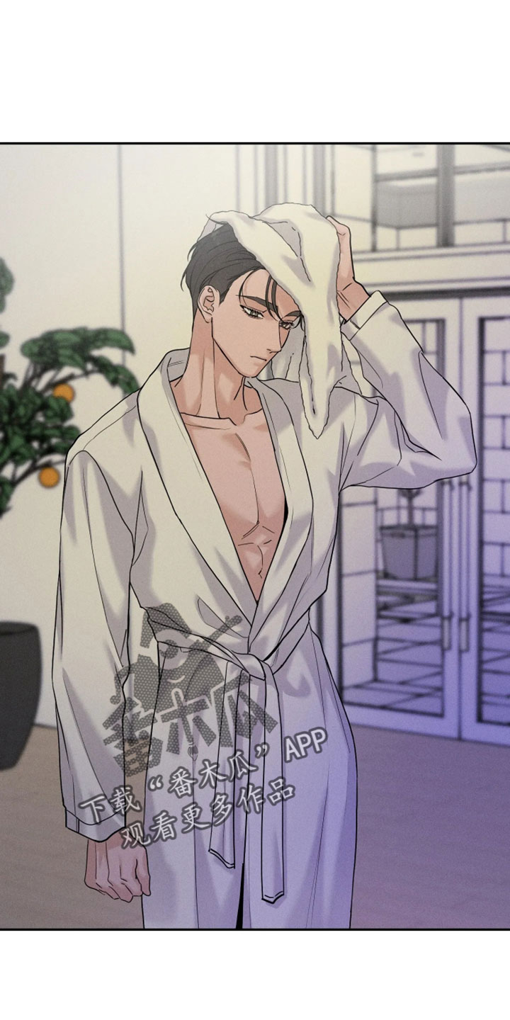 定格心动漫画,第26章：下次什么时候见5图