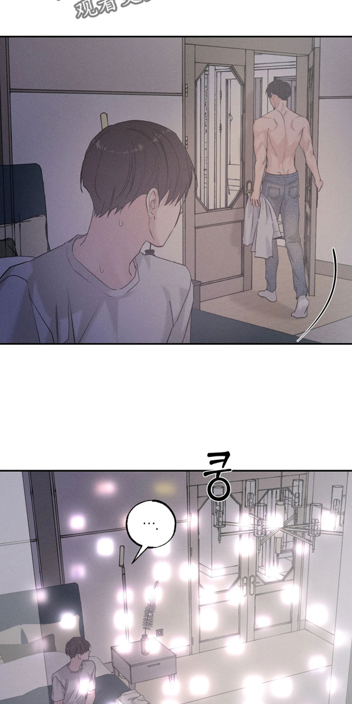 第25章：认识的人0