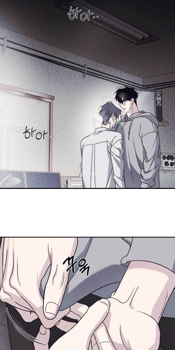 心跳暗码漫画,第25章：心跳突然加速5图