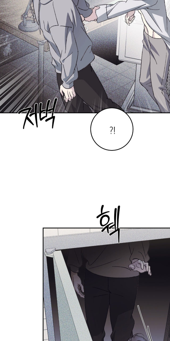 心跳暗码漫画,第25章：心跳突然加速3图