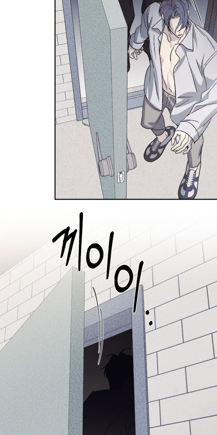 心跳暗码漫画,第25章：心跳突然加速4图