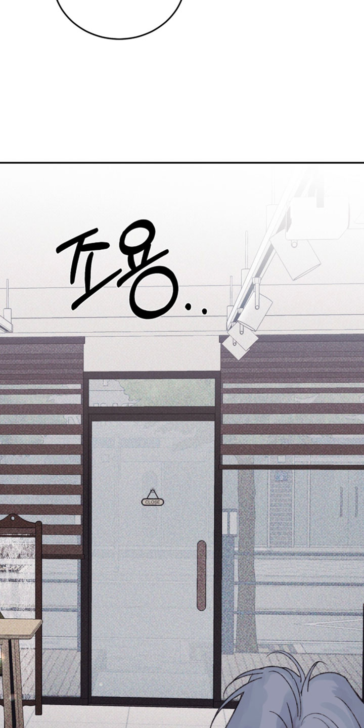 心跳暗码漫画,第27章：心脏下坠的感觉5图