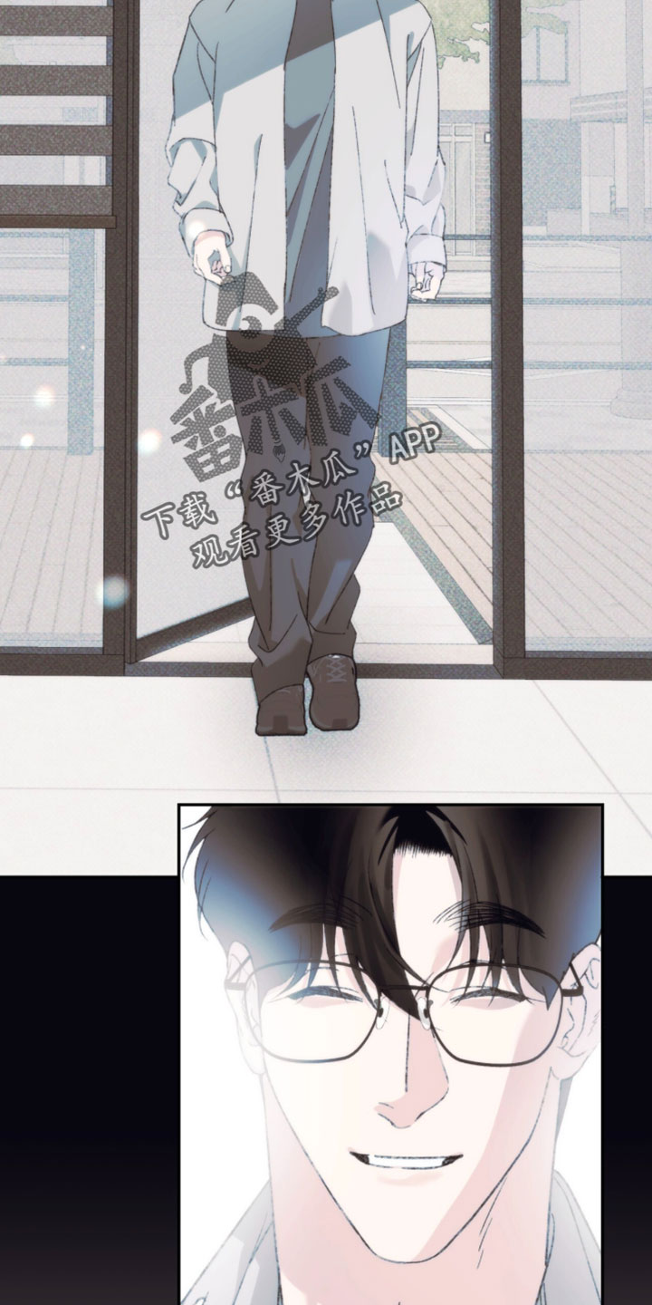 心跳暗码漫画,第27章：心脏下坠的感觉2图