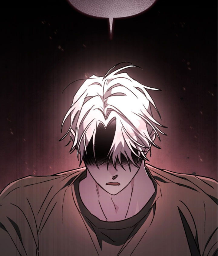 深渊牧羊人漫画,第27章：泛滥4图