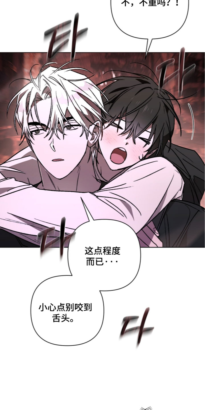 第28章：灰色城市0