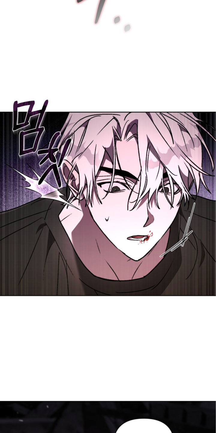 深渊牧羊人漫画,第26章：回来了吗5图