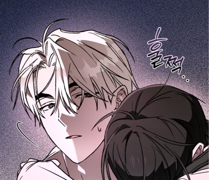 深渊牧羊人漫画,第29章：这里很危险5图