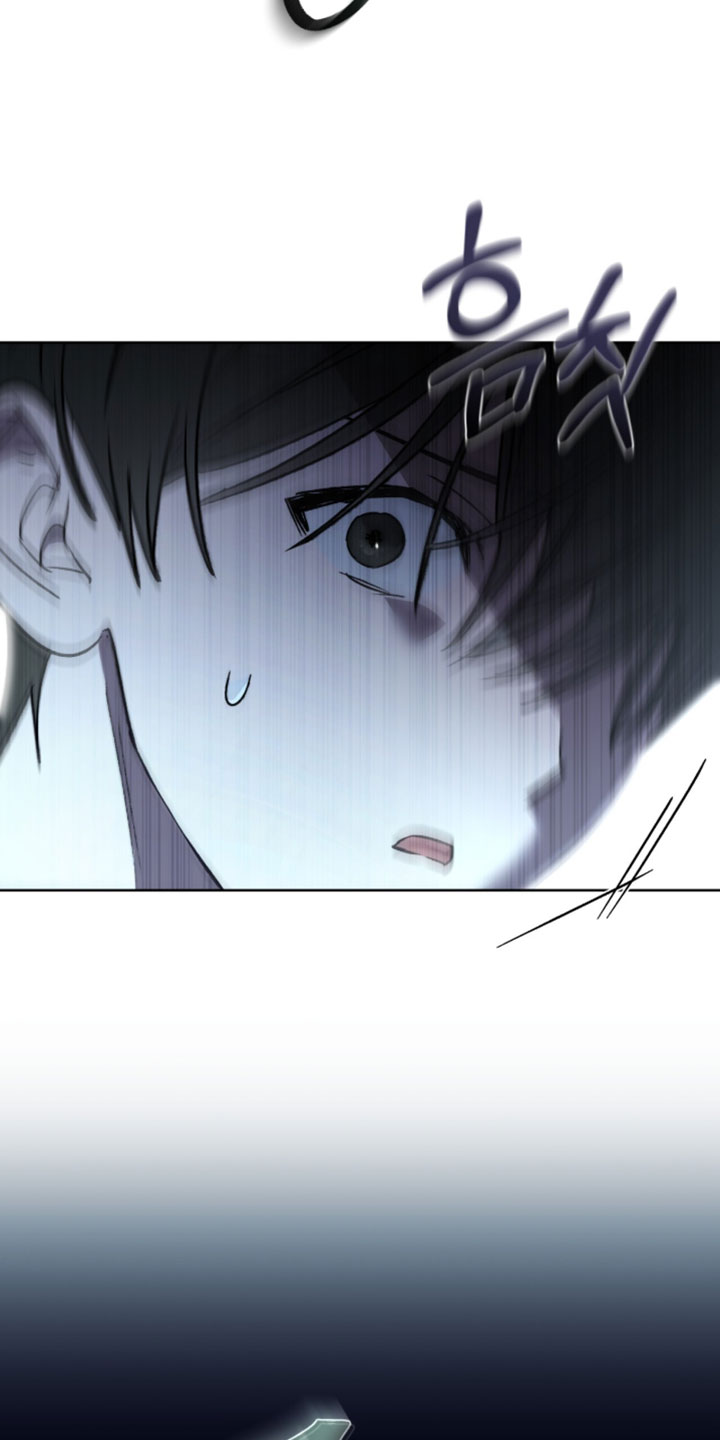 深渊牧羊人漫画,第31章：被发现了4图