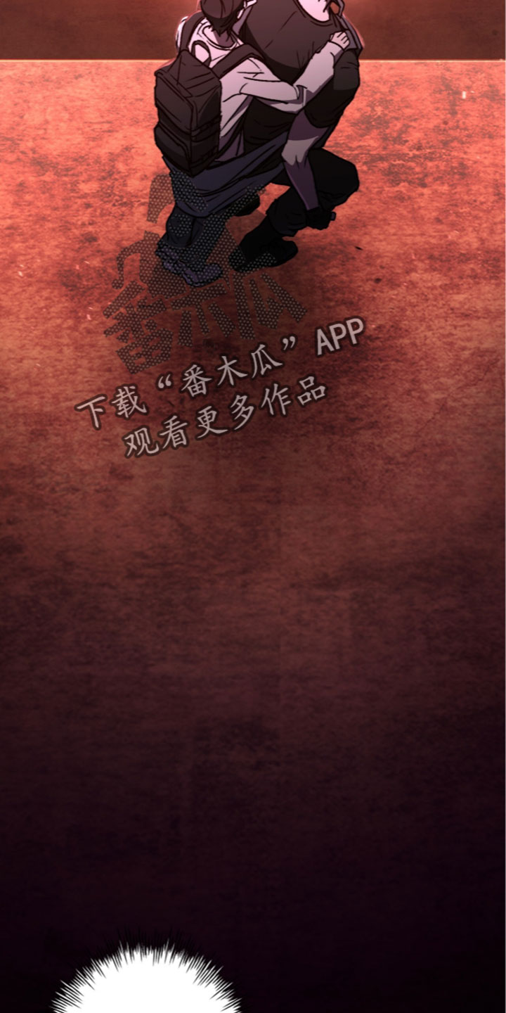 第28章：灰色城市4