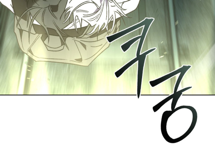 深渊牧羊人漫画,第31章：被发现了3图
