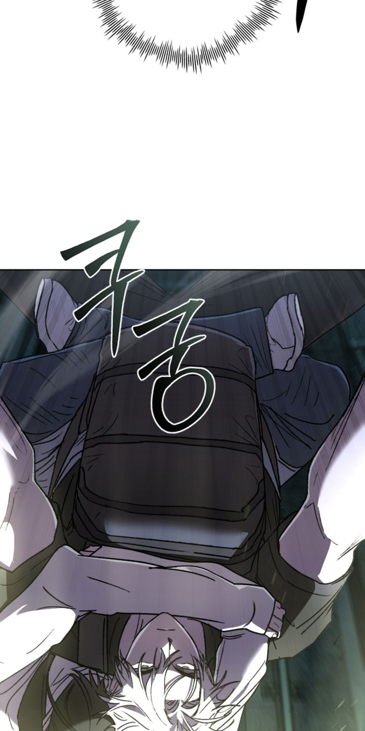 深渊牧羊人漫画,第31章：被发现了2图